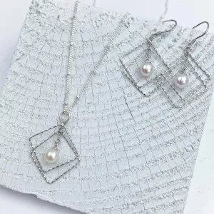 Modern Geometric Silver and Pearl Jewelry Set